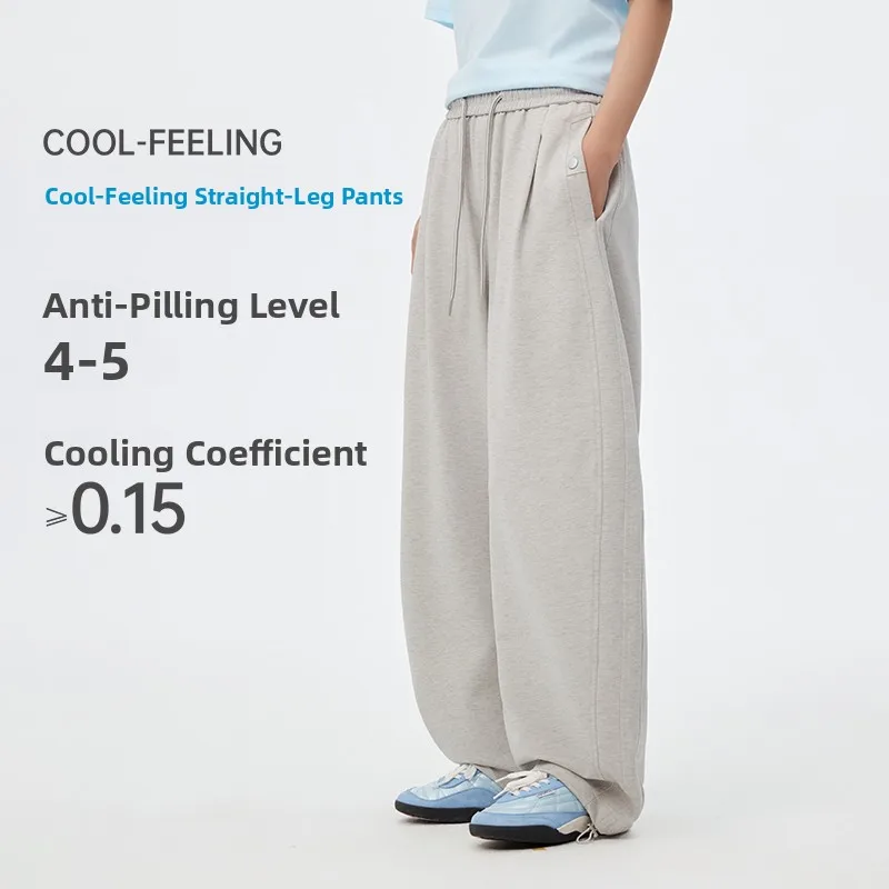 Black Straight Leg Sweatpants Men's Casual Loose Drapey Sporty Spring Summer New Style Trendy Brand Comfortable Soft Polyester