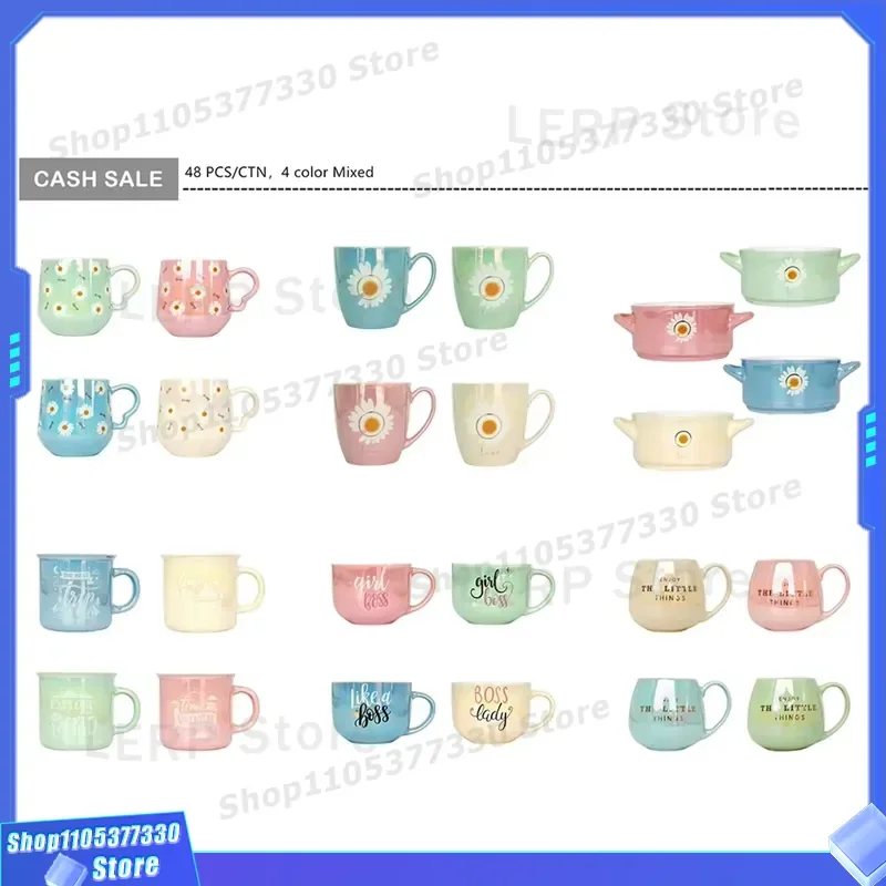 New Bone China Coffee Cup Thin Ceramic Mug Retro Roasted Flower Pattern Fast Delivery Spot Stock Gift for Home Office Use