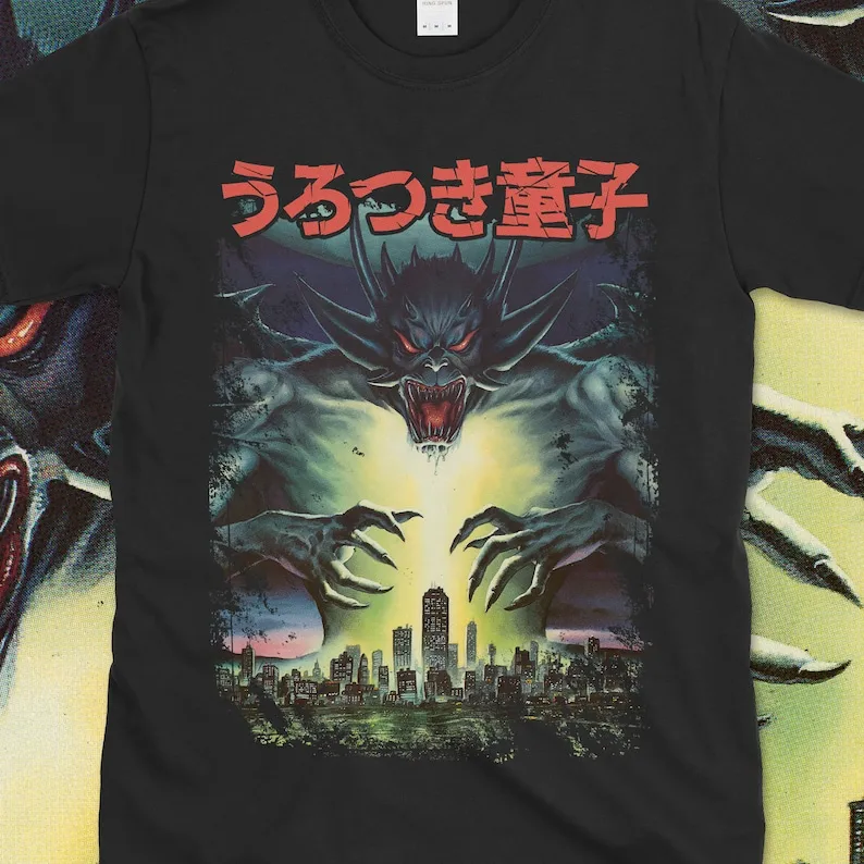 Urotsukidoji Legend of the Overfiend Chojin T-Shirt by Wicked Anime