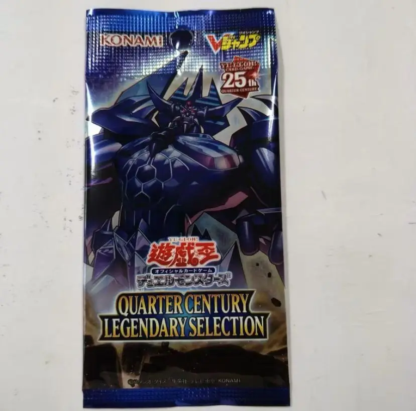 PACK Quarter Century Legendary Selection 25th Yugioh V Jump Exclusive Japan