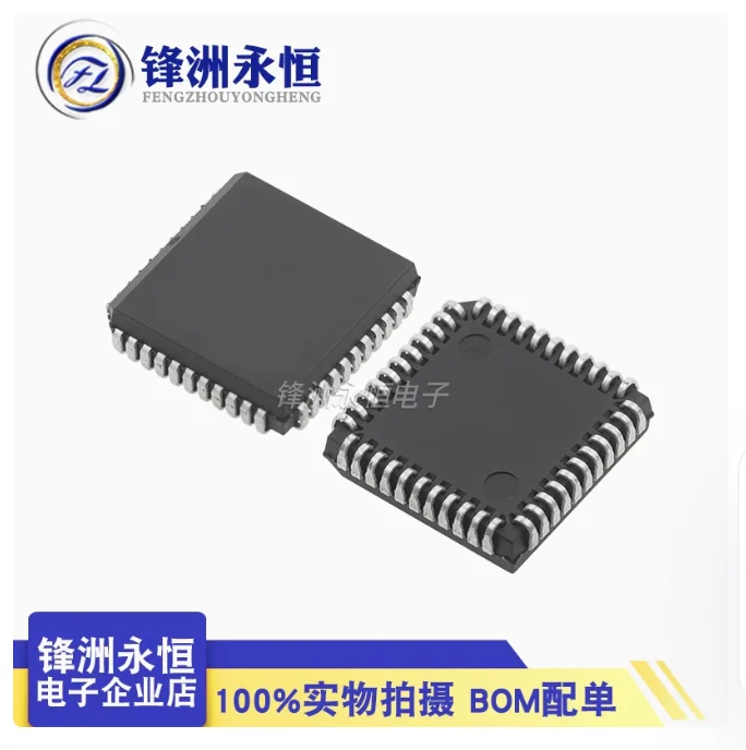 السفينة حرة UCN5801EP MTV512GMV IDT72V01 AM29F010A-45JI W78E54BP-24 MM5451V HC55183ECM ISPLSI1016-60LJ AN87C196CA PLCC