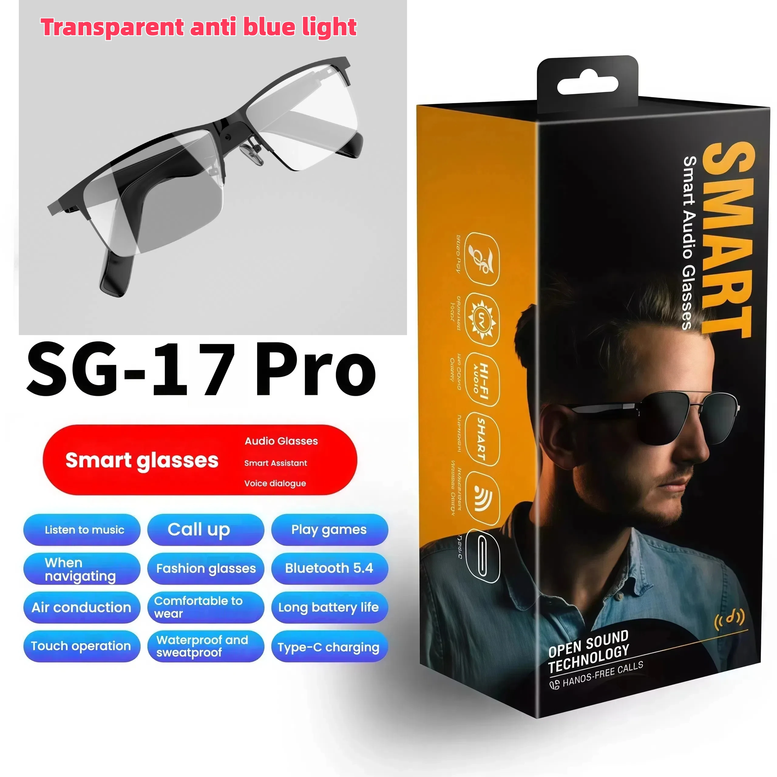 أنماط متعددة للاختيار من بينها مضادة للضوء الأزرق مع الاستماع إلى الموسيقى، وسماعات الرأس اللاسلكية، والنظارات الذكية للهاتف المحمول