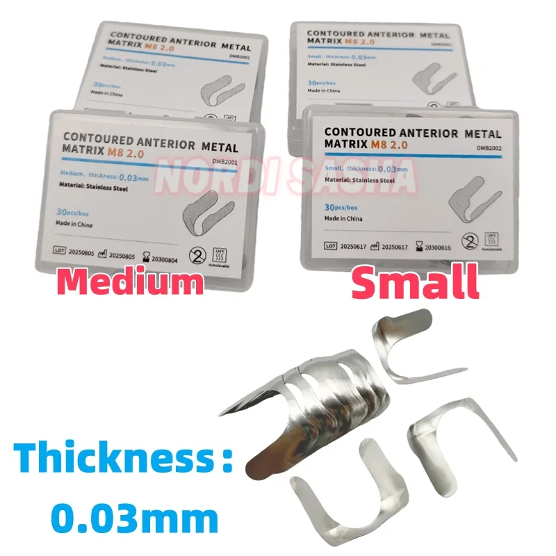 

30 шт./кор. стоматологические матрицы, передние матричные ленты, секционные контурные передние металлические матрицы из нержавеющей стали M8 2,0, маленькие/средние