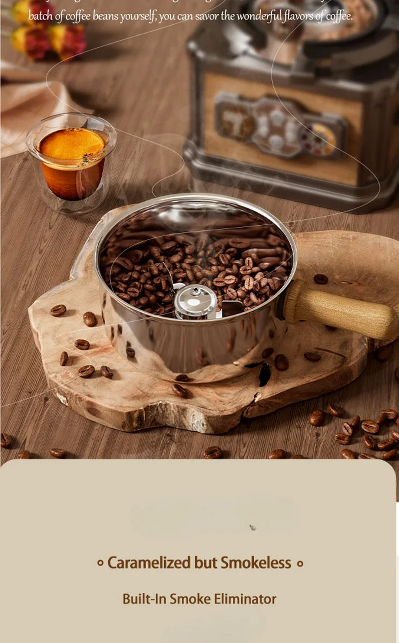 ماكينة تحميص القهوة 110 فولت محمصة القهوة المنزلية خمر المنزلية دخاني القهوة المحمصة بلا ضوضاء المنزل GN658TB