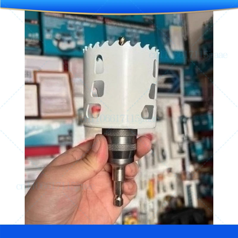 

Quick Change Multi-Function Hole Saw Set for Makita Quick Installation Removal Hole Saw Set