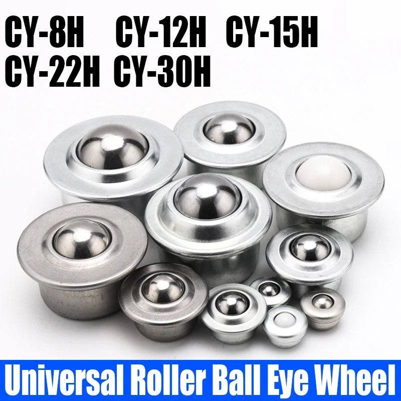 1PCS Universal Roller Ball Eye Wheel Bearing Transfer Caster Round Bull Wheel Universal Eye Round Wheel CY-8H/12H/15H/22H/30H