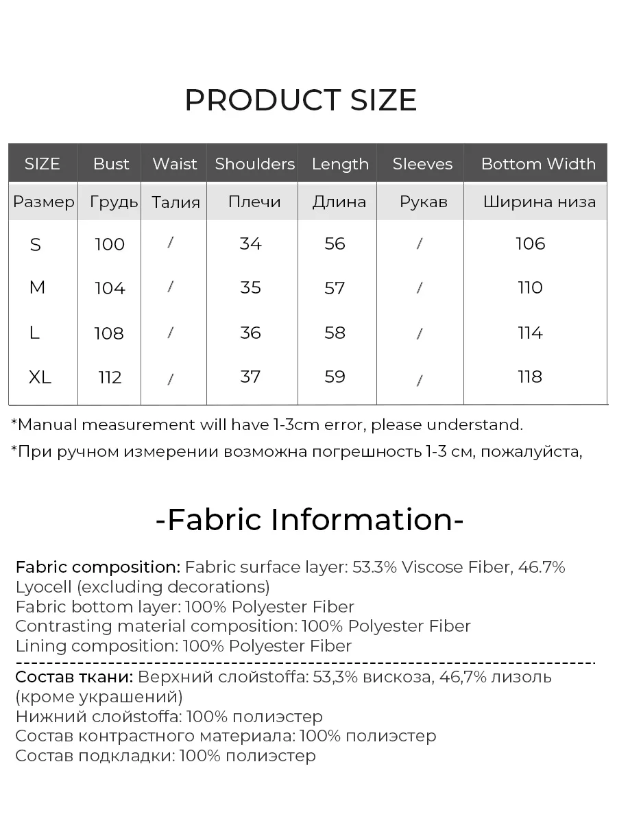 LOUIS YAO 2025 Spring/Summer New Chinese Style Nail Bead Embroidery Horse Clip Versatile Stacked Sleeveless Women's Vest