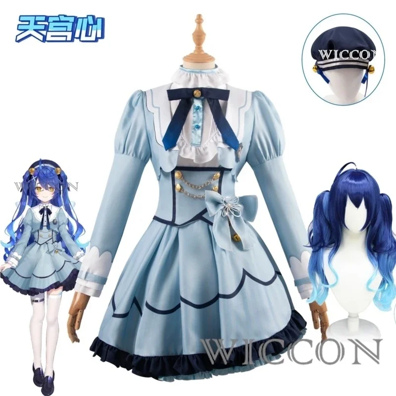 YouTuber VTuber NIJISANJI Vliver Amamiya Kokoro Cosplay Costume Wig Hat Anime Sexy Woman Dress Hallowen Carnival Party Suit