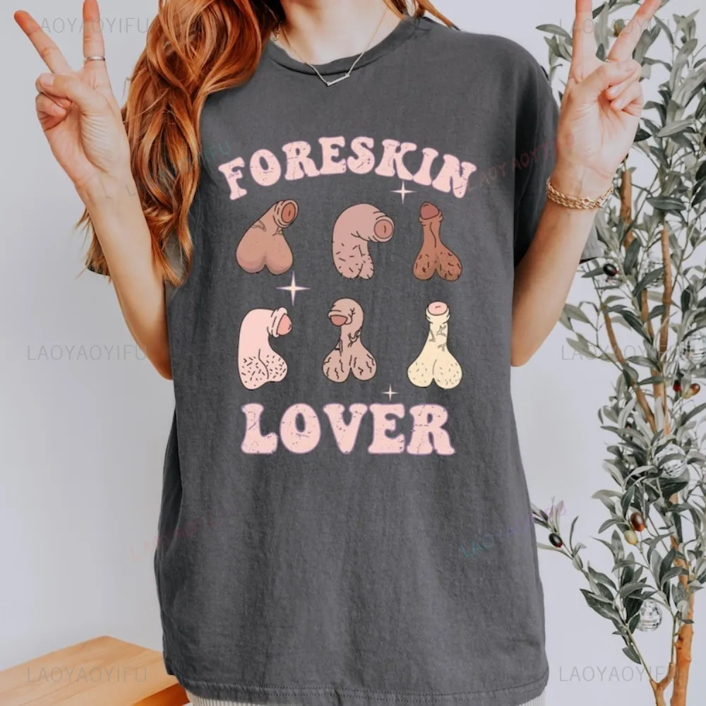 القلفة عاشق LGBTQ + مضحك هدية عيد ميلاد تي شيرت الصيف كول موضة عادية المرأة تي شيرت الكرتون نمط فضفاض الهيب هوب التي شيرت #1