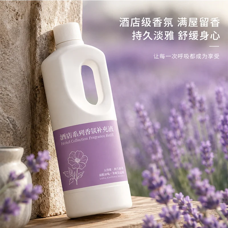 1000ml Large Capacity Hotel Fragrance Oil Refill, Long Lasting Home Aroma Liquid, Air Freshener for Toilet & Bathroom