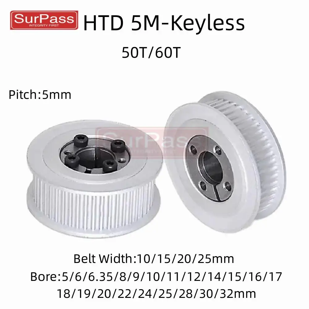 

HTD 5M 50T/60Teeth Timing Pulley Keyless Bushing Bore 5/6/8/9/10/11/12/14/15 - 32mm for Belt Width 10/15/20/25mm