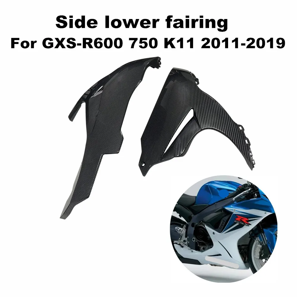 Suitable for Suzuki GSX-R GSXR600 GSXR GSX-R750 K11 2011-2019 Motorcycle High Quality ABS Side Undercover Surround