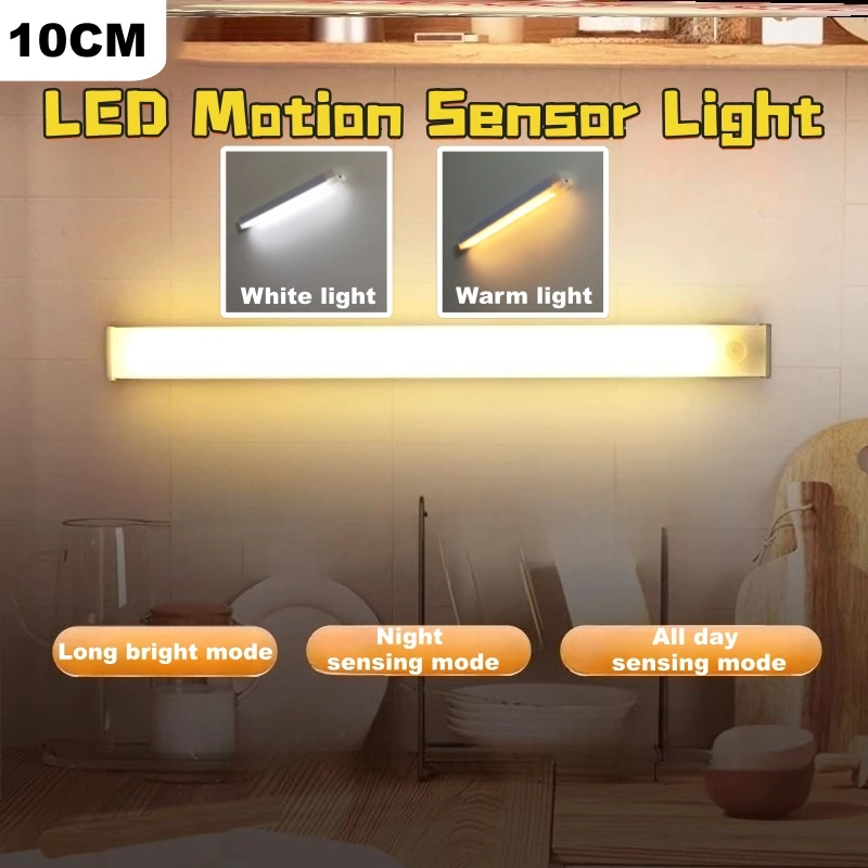 10CM Wireless LED Night Lights Motion Sensor Lights Closet Kitchen Night Lights Bedroom Detector Light Cabinet Staircase Backlit