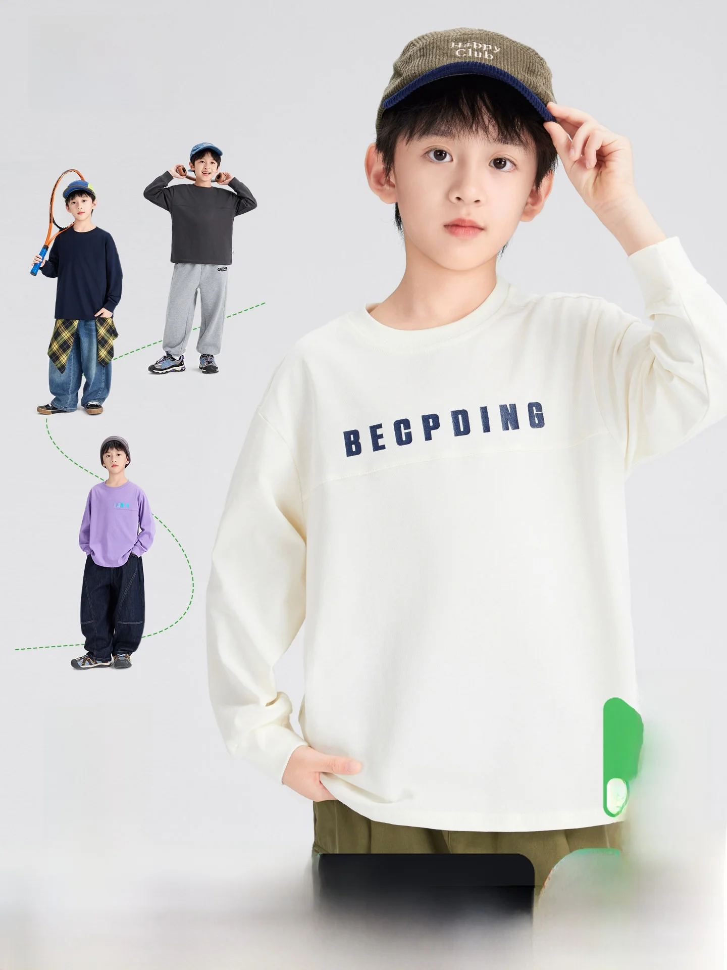New Autumn Children's T-shirt Pure Cotton round Neck Letter Print Boys' Clothing Comfortable Base Shirt Korean Style Loose Fit