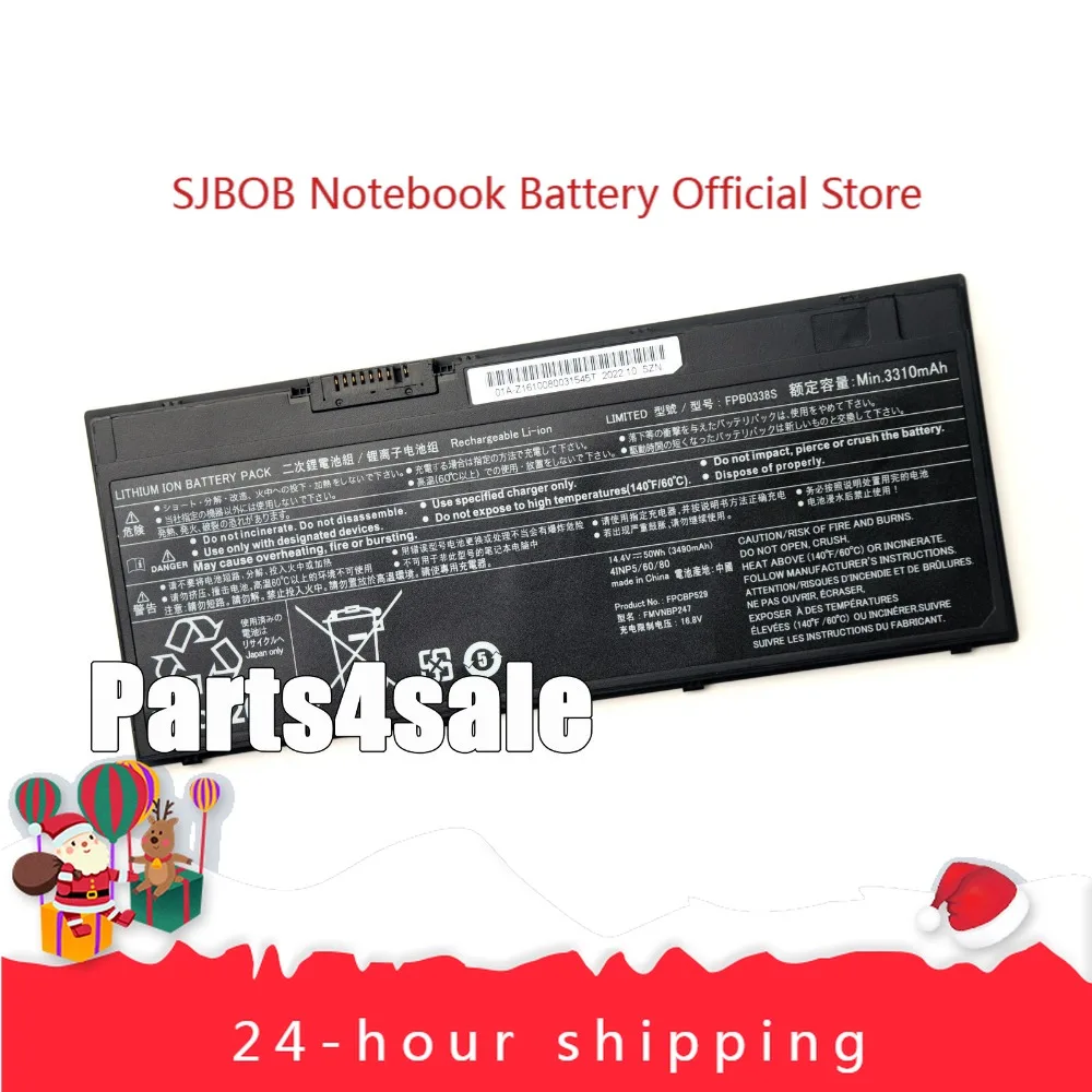 FPB0338S Battery for Fujitsu LifeBook T937 T938 T939 E548 E549 E558 E559 laptop battery