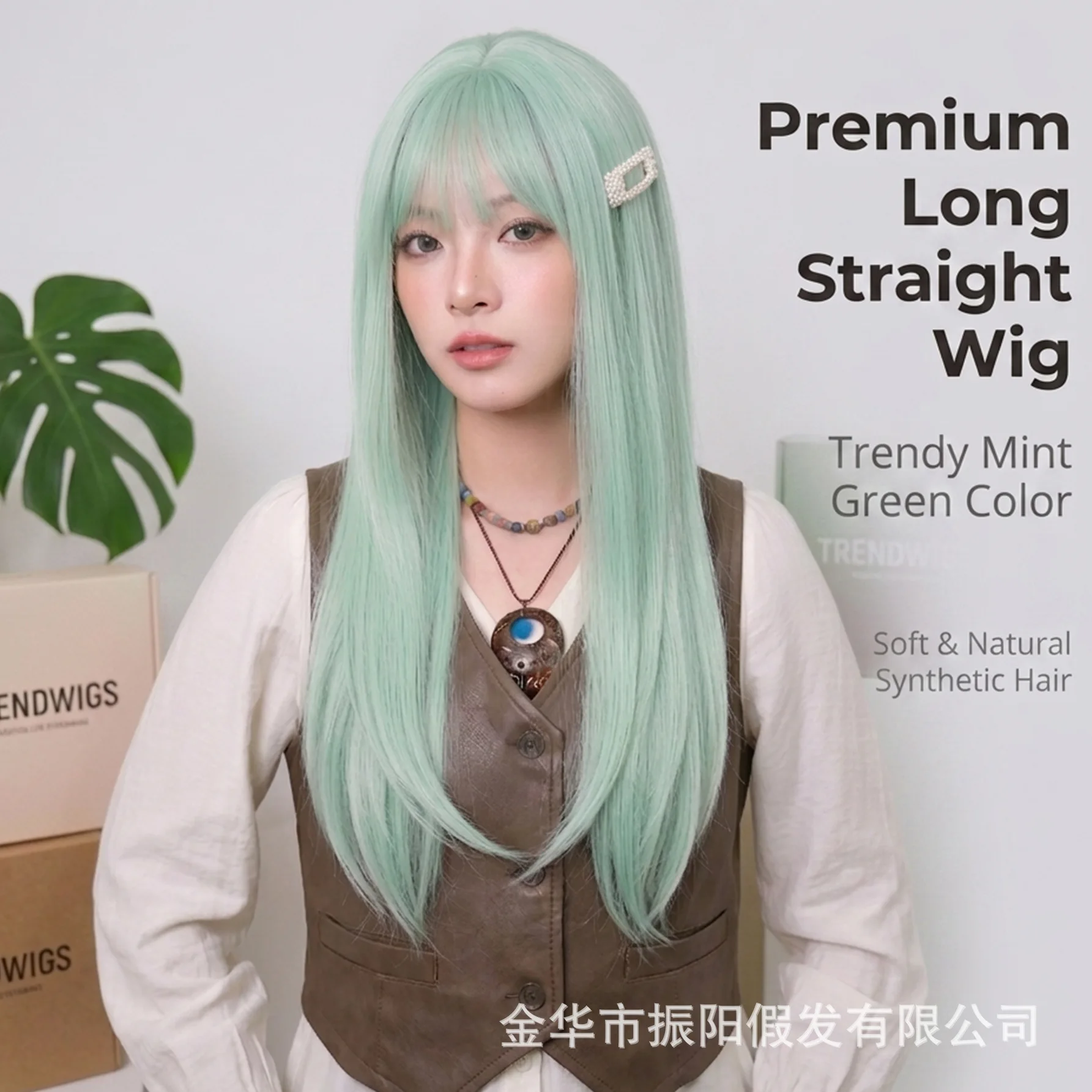 peluca-larga-y-lisa-de-color-verde-menta-para-mujer-con-flequillo-suelto-de-aspecto-natural-hecha-con-fibra-sintetica-suave-para-uso-diario-fiestas-o-disfraces