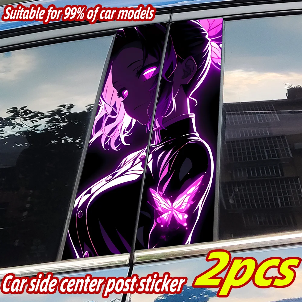 

Anime Butterfly Girl Car Stickers Auto B-pillar Car Center Column Decor Cover Scratches Waterproof Sunscreen Decals Accessories