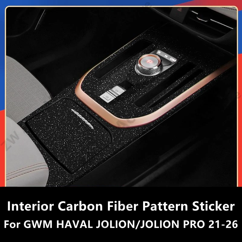 

For GWM HAVAL JOLION/JOLION PRO 21-26 Interior Carbon Fiber Pattern Sticker Protective Film Modification Accessories Refit
