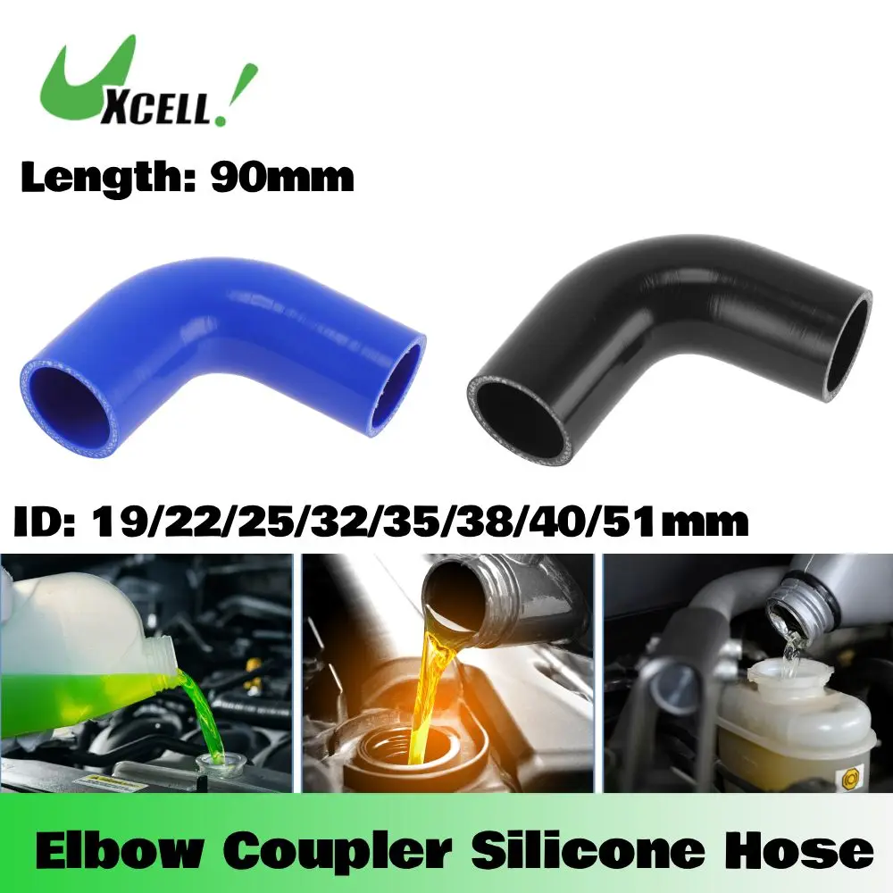 Uxcell 90 Degree Elbow Coupler Silicone Hose 19 to 51mm ID Intercooler Heater Turbocharger Air Intake Pipe Radiator Coolant Tube