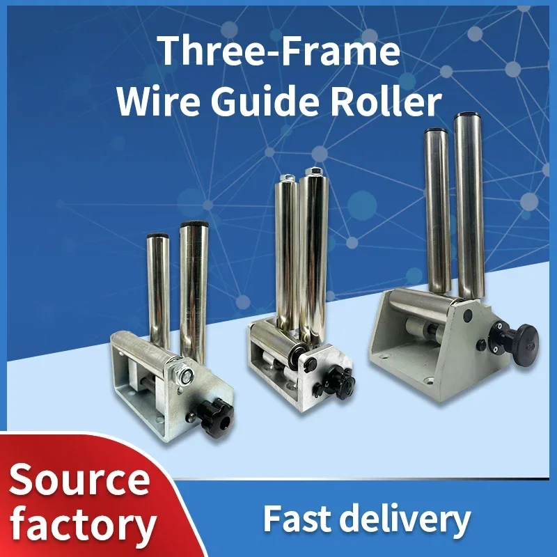 Made-in-China 0-145mm GP50 Wire Cable Device PX50 Adjustable Three-Roll Wheels Traverse Units Guider  Wire Guide Rollers