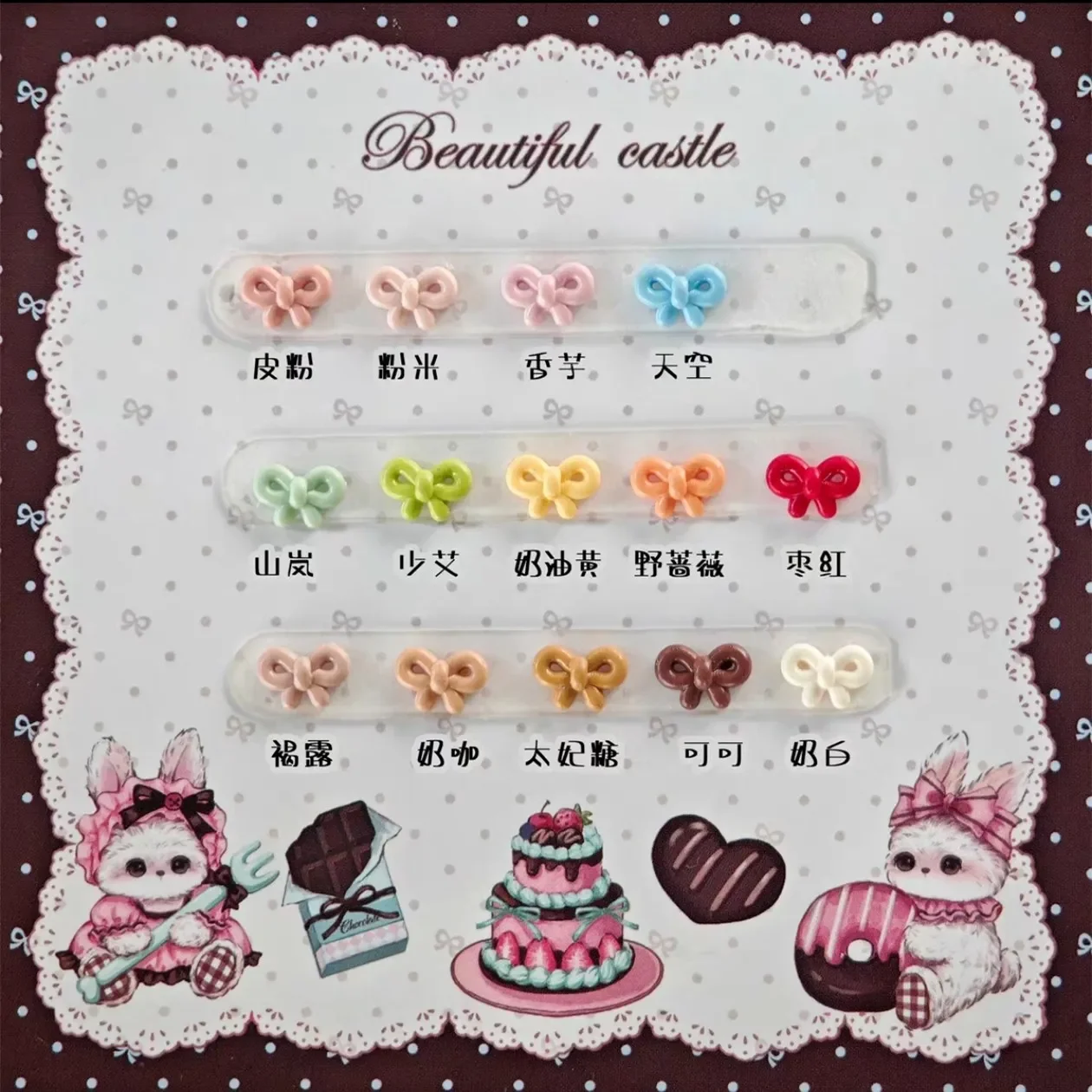 Żel do modelowania paznokci 10g, seria Cream, rzeźbiony żel UV, klej, forma akrylowa 3D, narzędzie do zdobienia paznokci, DIY, silikonowy żel do paznokci.