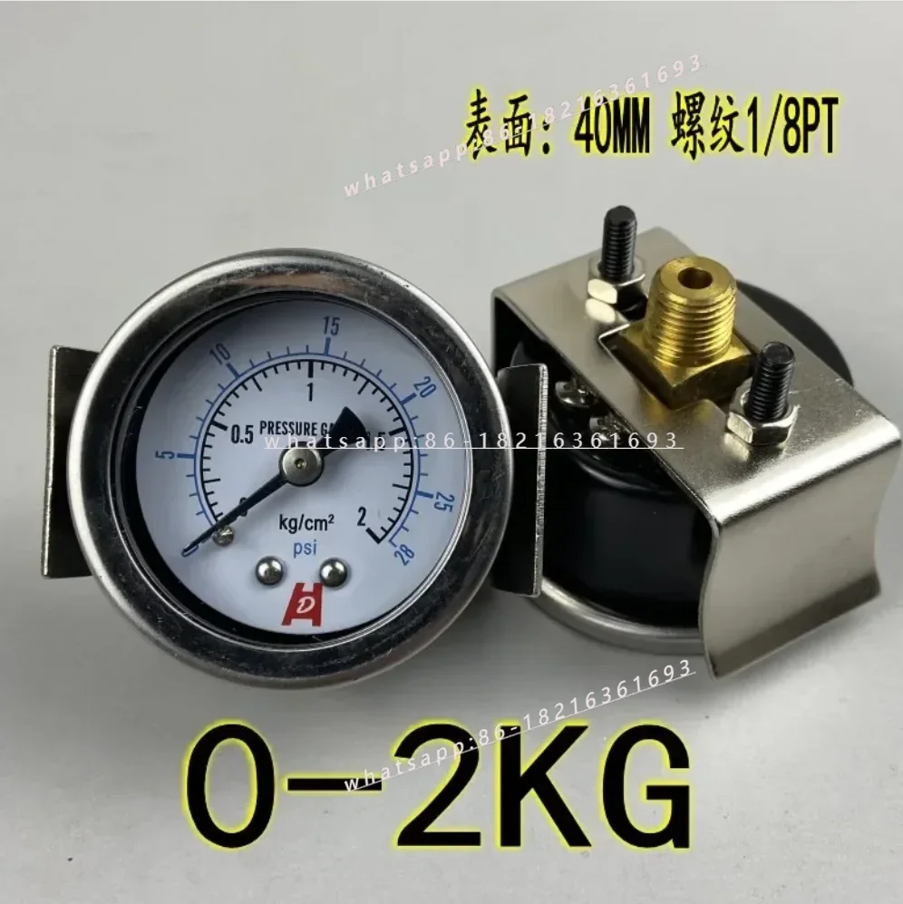 GOOD2026 0-10KG Card Type Pressure Gauge With Bracket, Water Pressure Vacuum Gauge -1Bar Y-40ZV Axial Flow Plate Pressure Gau