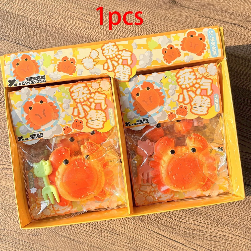 1pcs Soft Pinch Fried Crab Decompression Toy Office Stress And Tension Decompression Crab Fidget Daily Children's Toy Gift Pinch