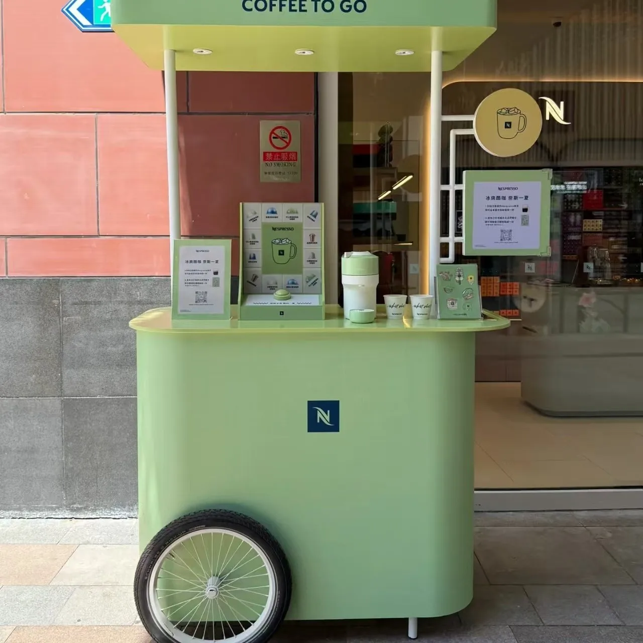 

Customizable wrought iron Internet celebrity three rounds, promotional clock in display mobile cart sales snacks snack cart