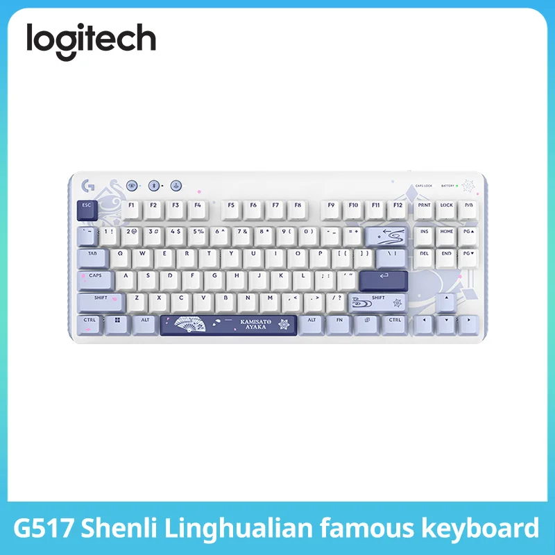 

Logitech G517 LightSpeed TKL wireless keyboard, Gasket structure, RGB ambient light, supports G HUB