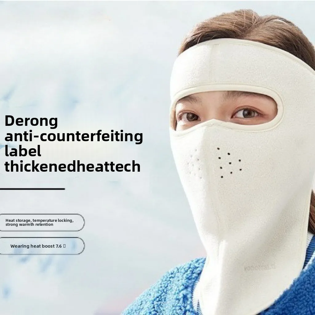 ديلونج الجديد الأكثر مبيعا الشتاء يندبروف ودافئة دراجة كهربائية ركوب قناع سميكة الرجال والنساء قناع تنفس