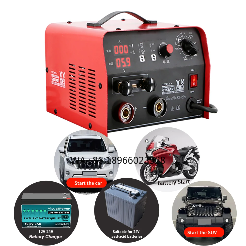 12V 24V Portable Car Battery Charger Jump Starter Booster Pack Power Bank Battery Jump Starter