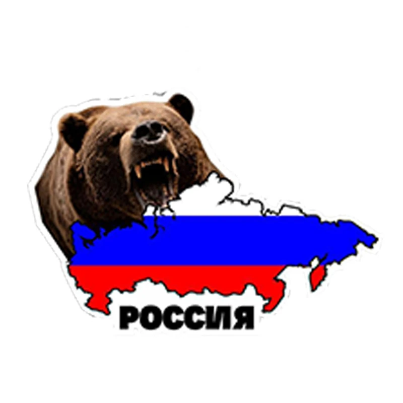 

Car Styling Car Sticker Russia Soviet Union Flag Ussr Russia Cccp Bear Card Waterproof Accessories