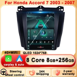 Car Radio For Honda Accord 7 2003 - 2007 multimediale GPS Touch Display Rear Camera 4G WIFI Carplay auto Navigation Radio Video