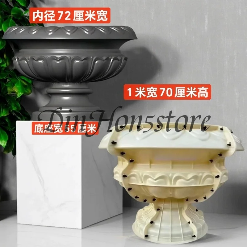 Flower pot mold Balcony cement plastic Round bottom grouting Thickened concrete model European abrasive tool