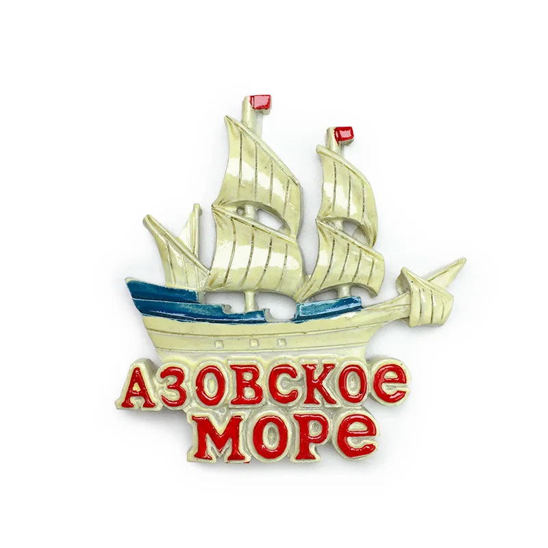 

Russian Three-masted Sailboat Cultural and Creative Painted Magnetic Fridge Magnet 3D Travel Home Exquisite Commemorative Decora