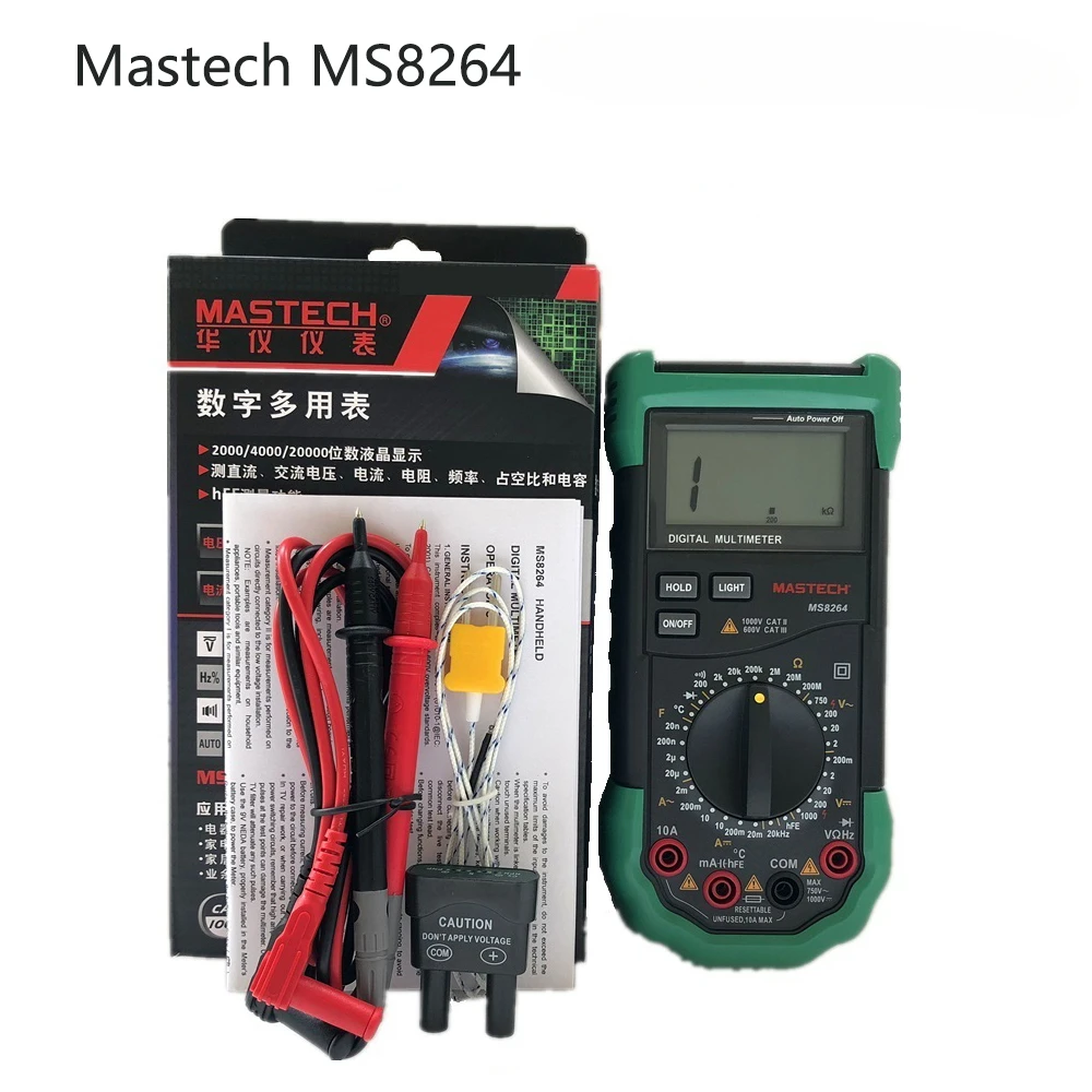 Mastech MS8264 Digital Multimeter Capacitance Frequency Anti-Burn Temperature Meter Multimetro Multitester Protection Circuit