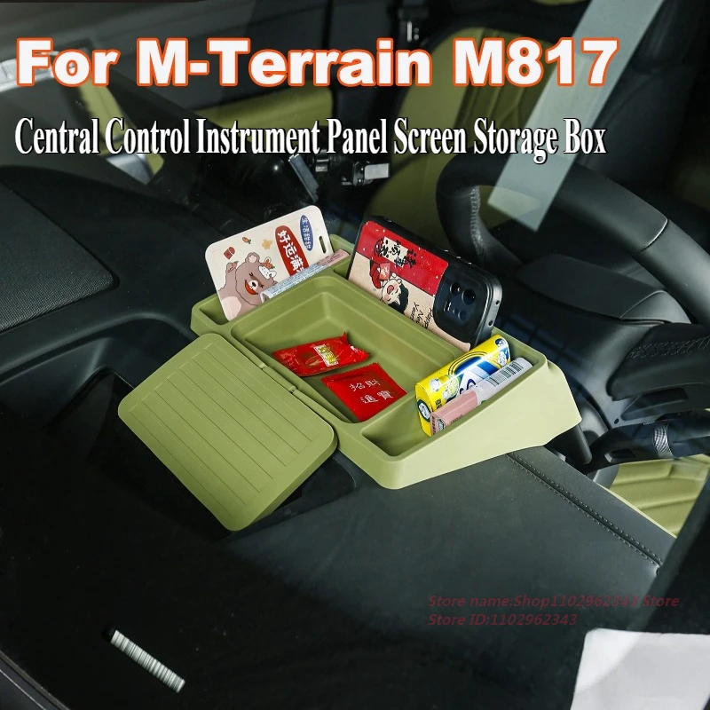 

For MHERO M-Terrain M817 Central Control Instrument Panel Screen Storage Box Dedicated Modified Supplies Decorative Accessories