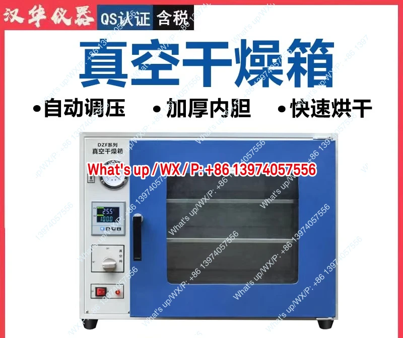 Laboratory Electric…