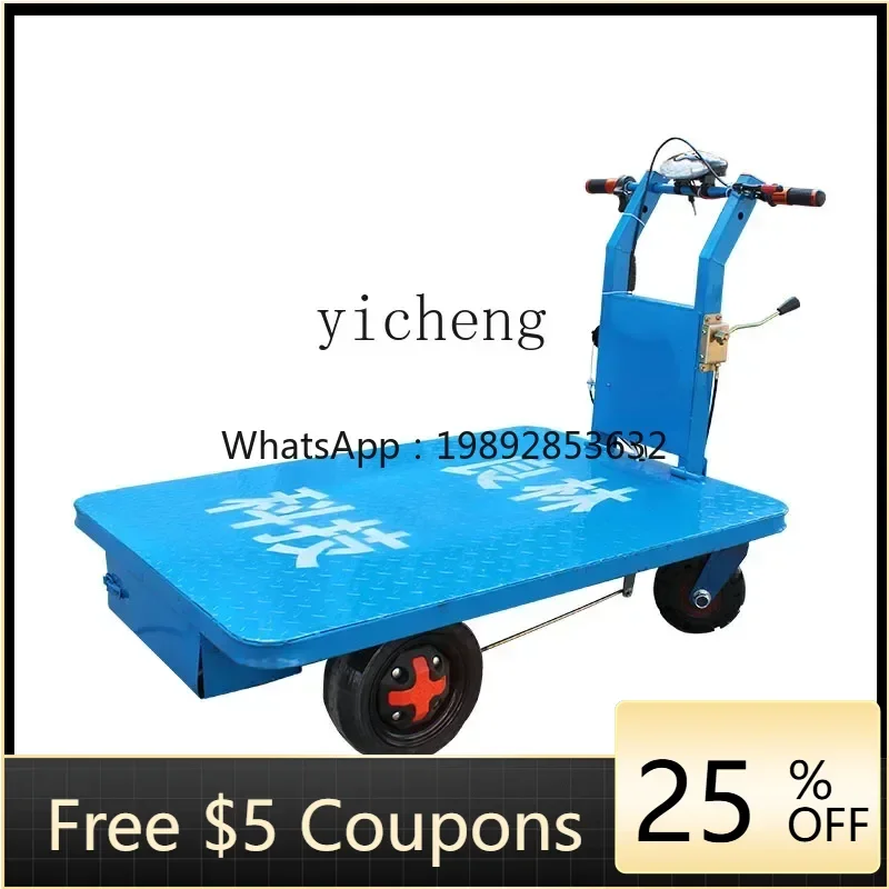 Z four-wheel trolley truck warehouse small folding tractor flatbed truck construction site transportation