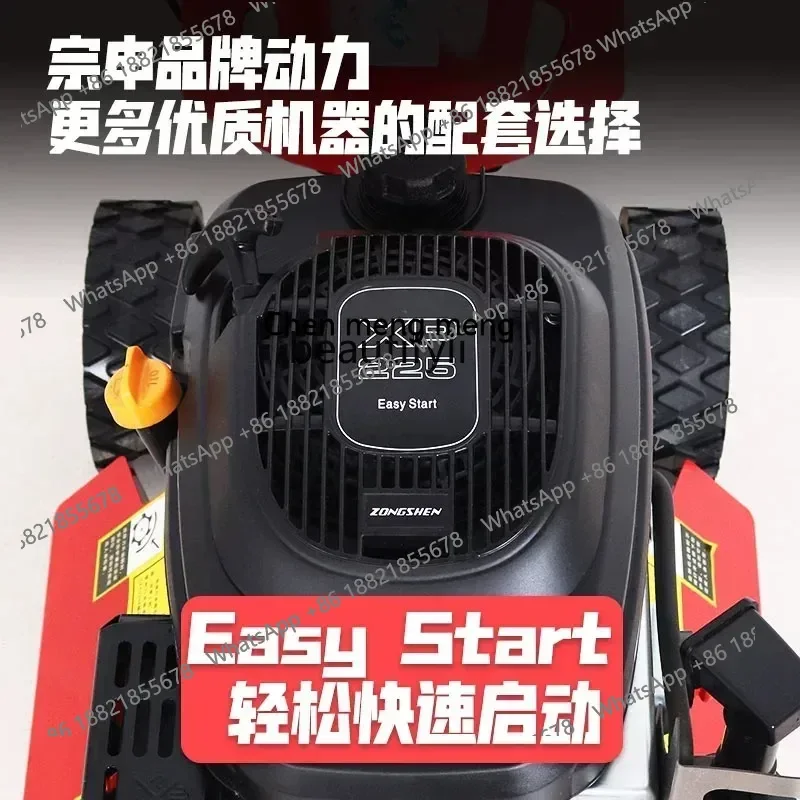 FF AA Orchard lawn mower,  lawn shredder, self-propelled lawn mower, field mower