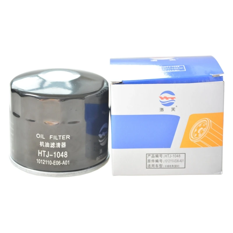 C​ar Oil Filter For HOLDEN GEMINI 1981-1984/ JACKAROO RODEO/ ISUZU PANTHER II 2000-2006/ OPEL CAMPO/ VAUXHALL BRAVA 1012100E06A1