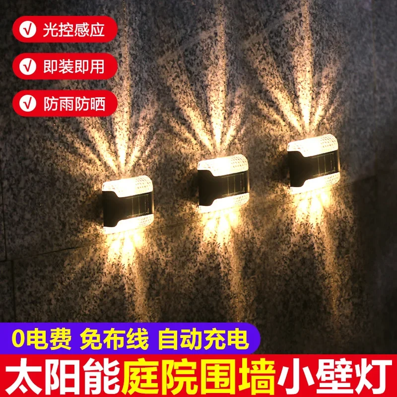 ソーラーライト制御,防水,屋外照明,装飾フェンス,家の庭の装飾,ホット,5w,2LED