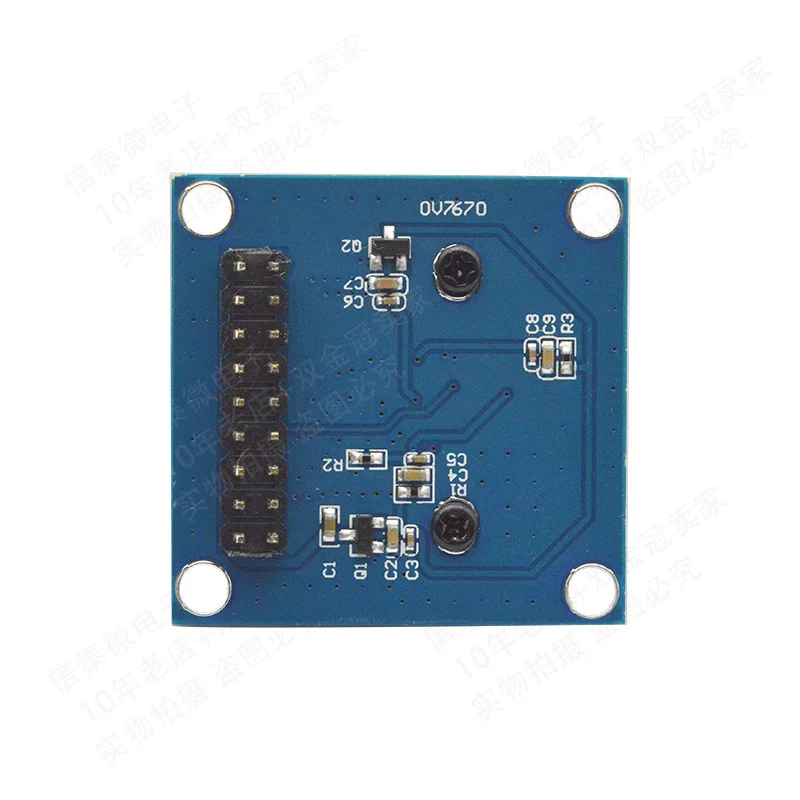 Ov7670 câmera MCU aquisição módulo