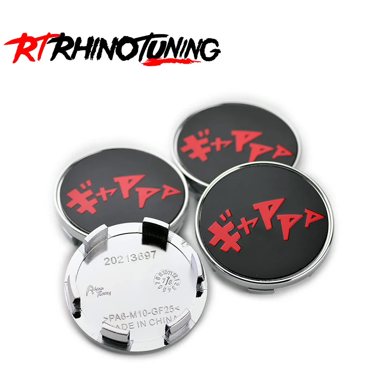 

RhinoTuning 1/4PCS OD 54.2mm/2.13" ID 49.5mm/1.94" Wheel Center Hubcap For 2004 Matrix 1985-1996 350Z #40342-AU511 #40343-5P215