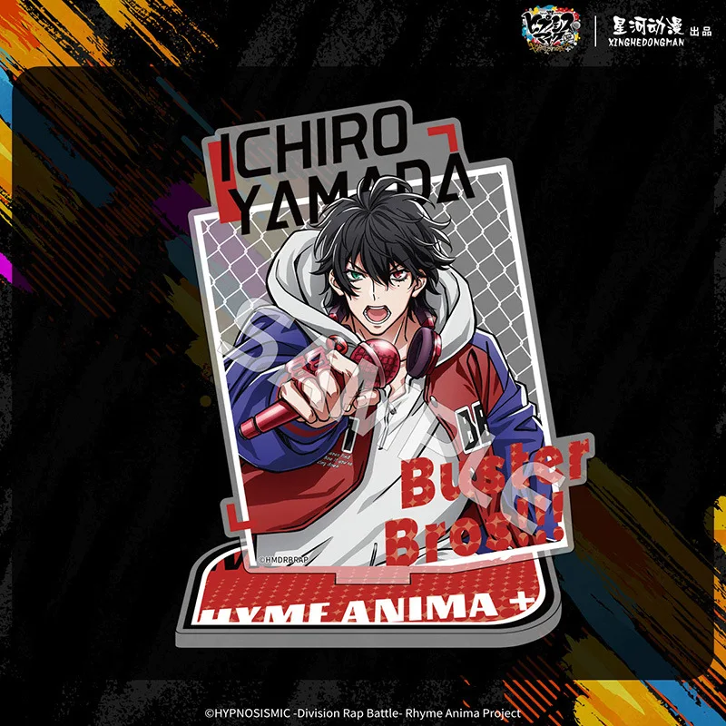 ميكروفون التنويم المغناطيسي DRB قسم الراب معركة ترخيص رسمي سلسلة عرض النار لوحات قائمة من الأكريليك #5