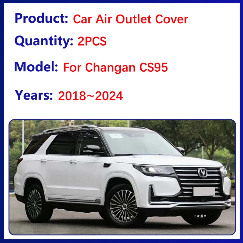 Car Under Seat Air Outlet Cover for Changan CS95 Accessories 2018~2024 2023 2022 Conditioner Non-Clogging Vent Grille Protective