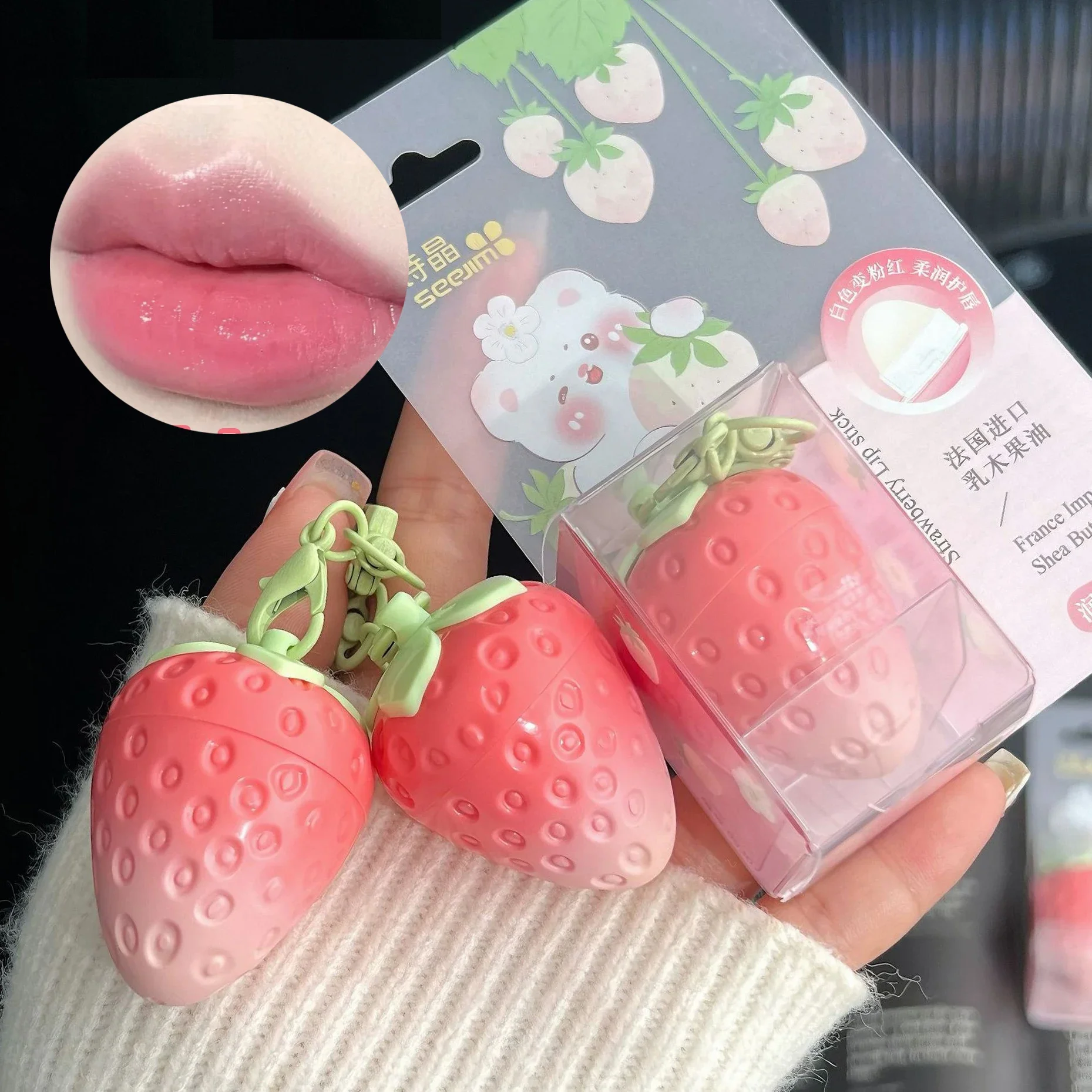 Strawberry Keychain Warming Lip Balm Long Lasting Moisturize Pink Tint Color-changing Lipstick Fruity Lips Base Cream Stick New