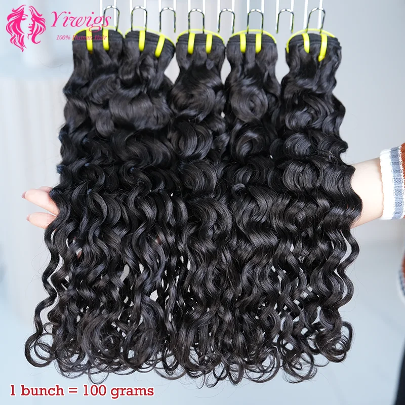Water Wave Bundles 100% Unprocessed Raw Virgin Human Hair Bundles 1B Natural Black Wet And Wavy Weave Extensions