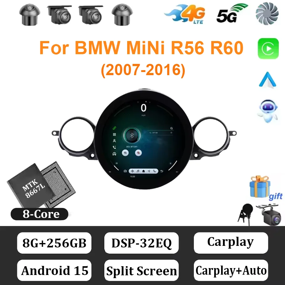 Android 15 Car Radio For BMW mini R56 R60 2007-2016 Stereo Upgrade Touch Screen Wireless CarPlay / Android Auto / GPS Navigation