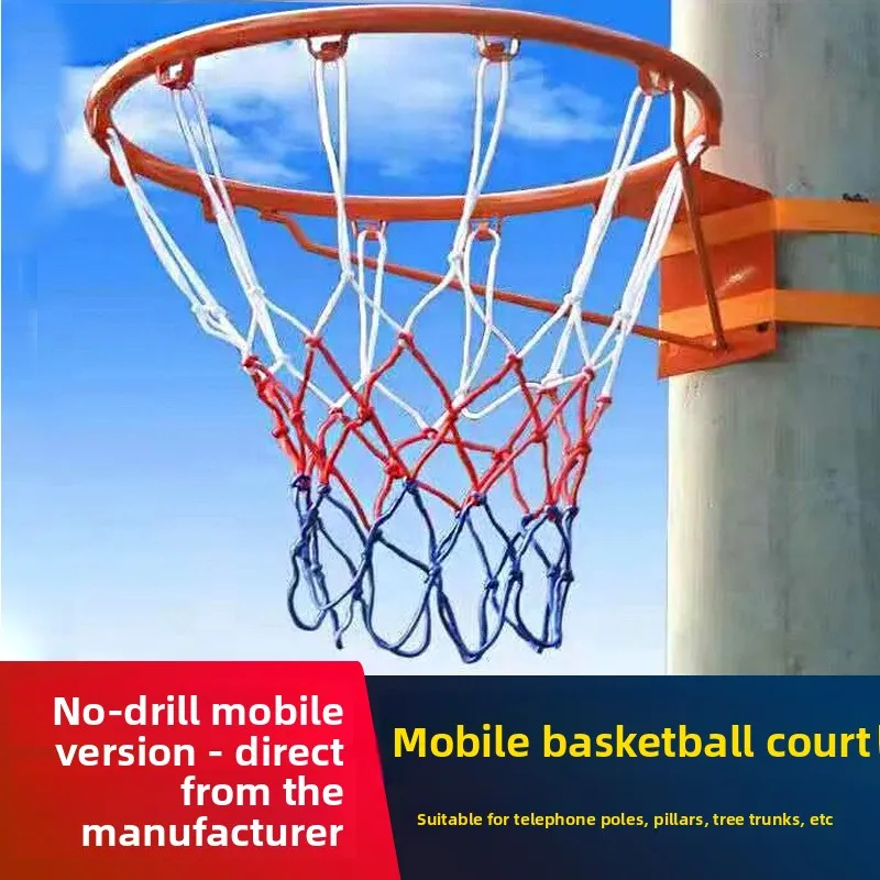 Household Standard Wall-Mounted Movable Basketball Hoop for Childrens Indoor/Outdoor Use Red/Blue/Whitepromote sales - view 3